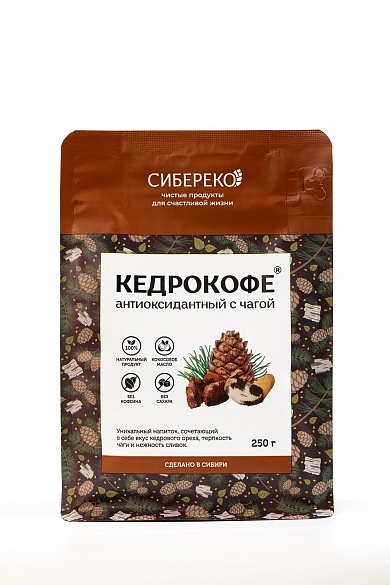 Кедрокофе Антиоксидантный с чагой 250 гр 