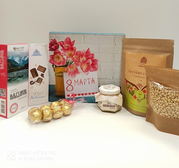 Подарочный набор 8 Марта №3