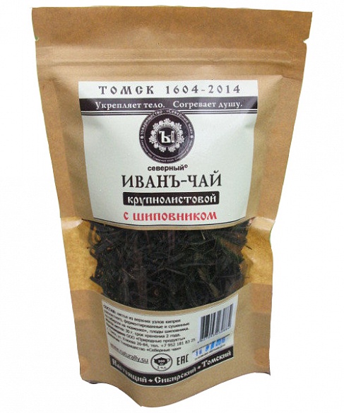 Напиток чайный «Иван-чай Крупнолистовой», шиповник
