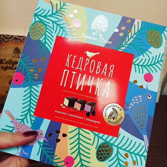 Кедровая птичка подарочная коробка 180 гр