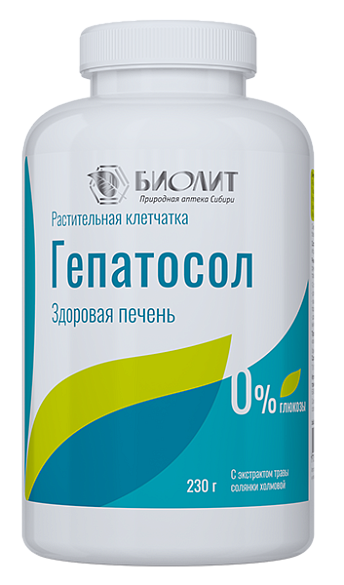 Гепатосол на растительной клетчатке 230 гр