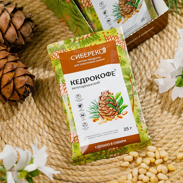 Кедрокофе Вегетарианский порционный 250 гр