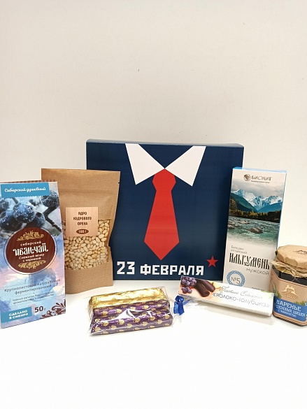 Подарочный набор 23 Февраля  Сибирский