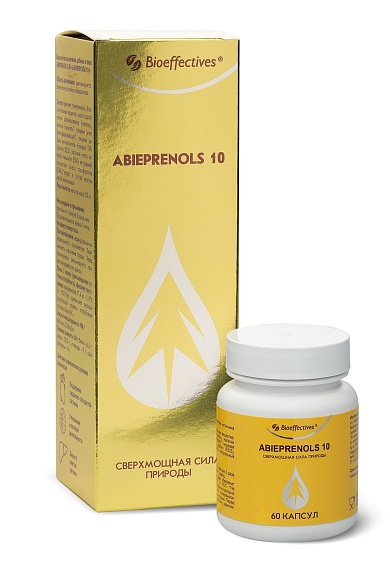 АБИПРЕНОЛЫ 10 (60 капсул)