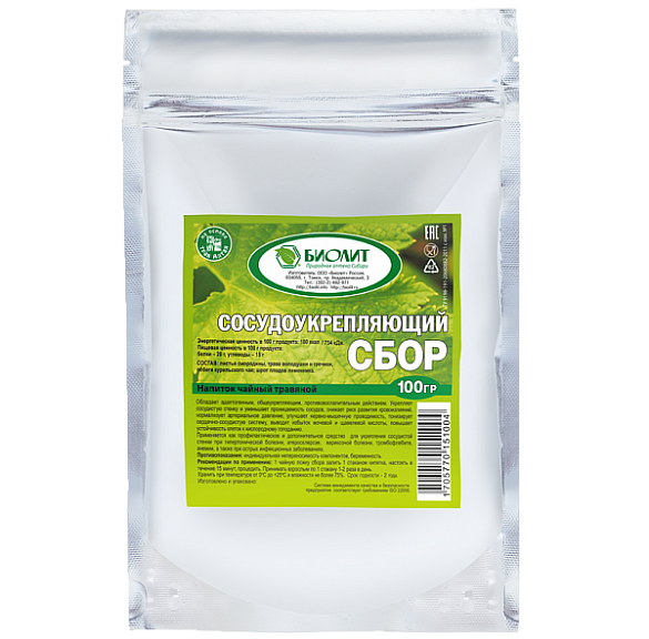 Сбор сосудоукрепляющий