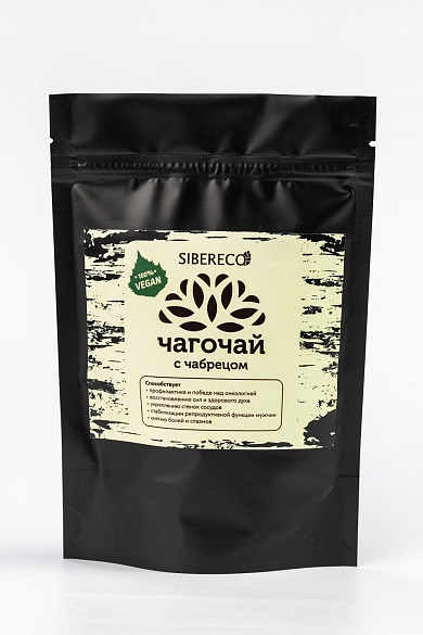 Чагочай с чабрецом 100 гр 