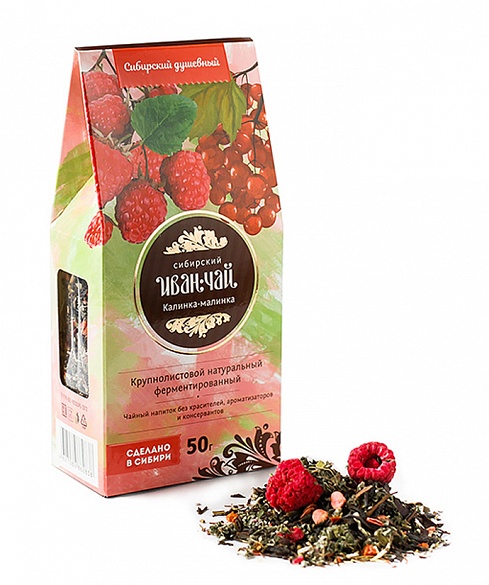 Сибирский Иван чай "Калинка-малинка" 50гр картон упаковка