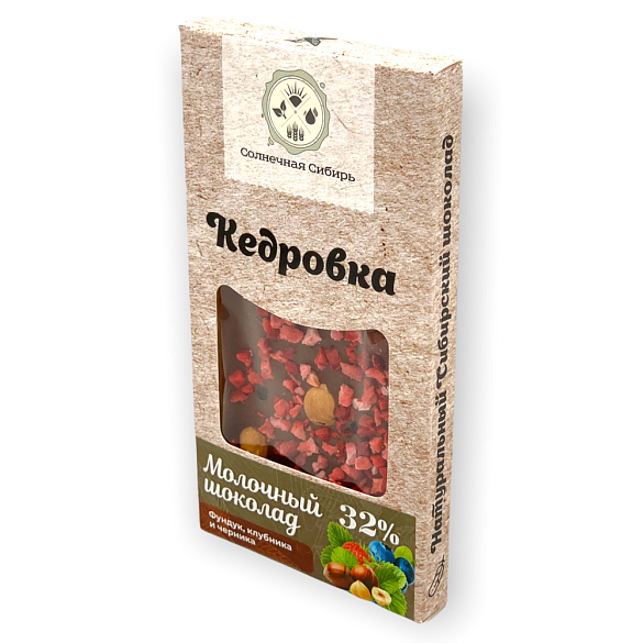 Шоколад молочный с фундуком, ягодами клубники и черники  100 гр Кедровка