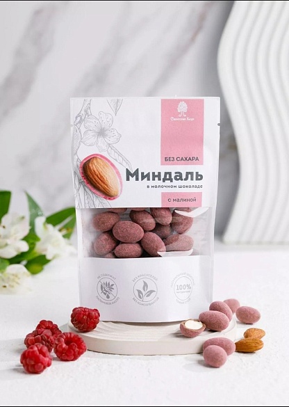 Миндаль в молочном шоколаде без сахара с малиной, 60 г