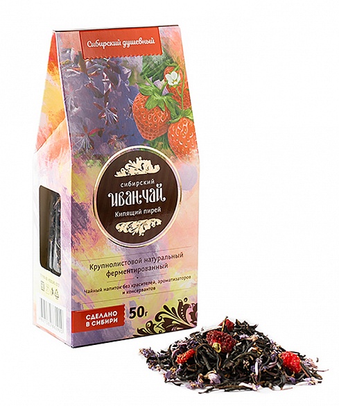 Сибирский Иван чай  "Кипящий Пирей" 50гр картон упаковка