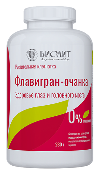 Флавигран-очанка растительная клетчатка 230 гр 