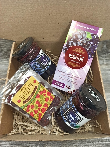 Подарочный набор С Новым годом ягодный