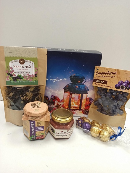 Подарочный набор С новым годом смородиновый