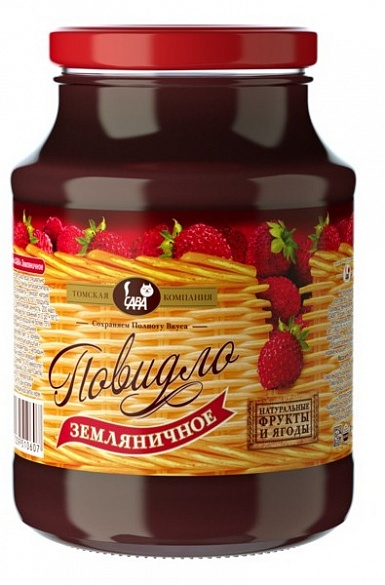 Повидло земляника 0,6 кг