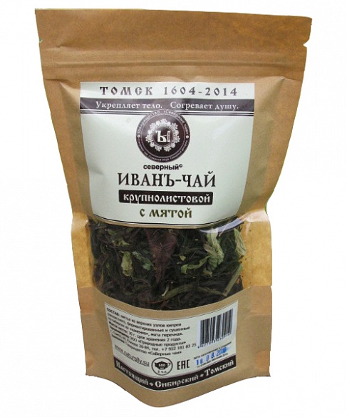 Напиток чайный «Иван-чай Крупнолистовой», мята