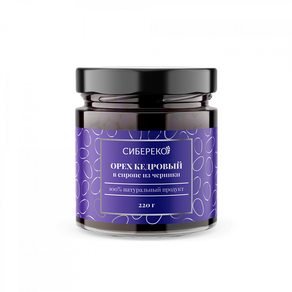 Орех кедровый в черничном сиропе, 220гр  