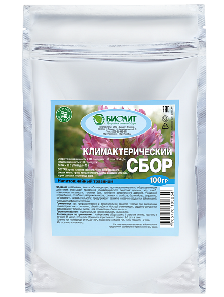 Сбор климактерический