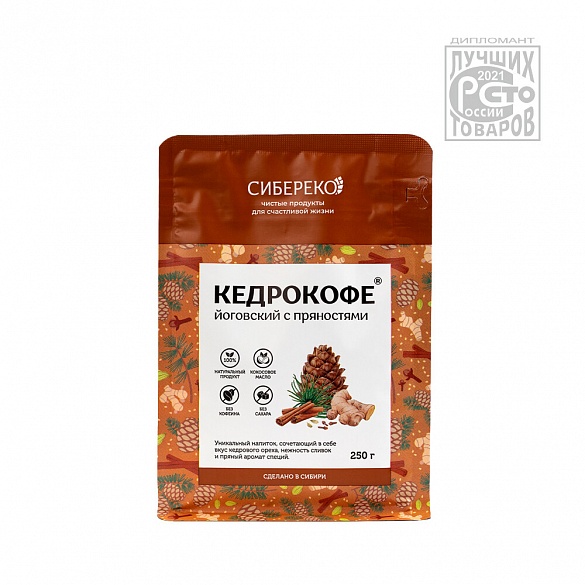 Кедрокофе Йоговский с пряностями 250 гр 