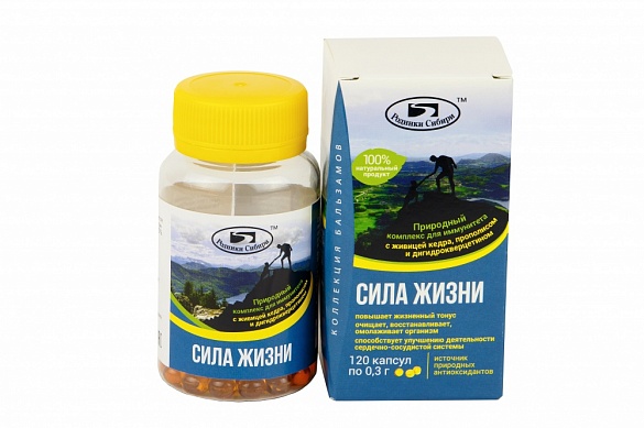 Капсулы "Сила Жизни" 120 шт