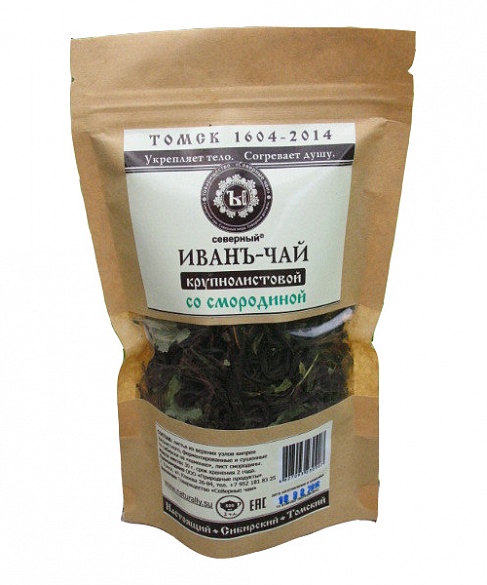 Напиток чайный «Иван-чай Крупнолистовой», смородина