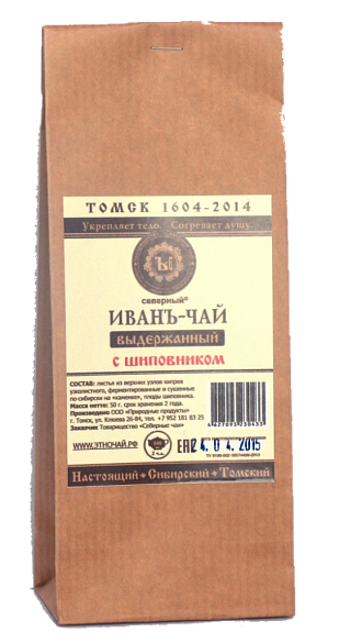 Северный Иван - Чай выдержанный с шиповником 50гр