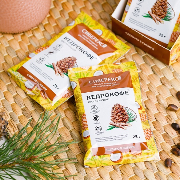 Кедрокофе Тропический порционный 250 гр