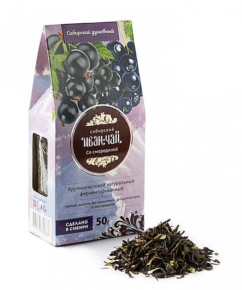 Сибирский Иван чай со смородиной 50 гр картон упаковка