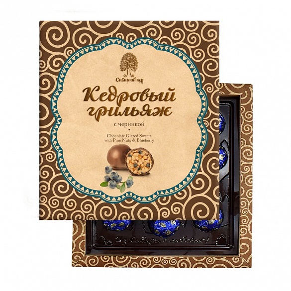 Кедровый грильяж с черникой в шоколадной глазури 120 гр
