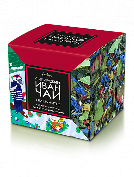 Иван-чай ИММУНИТЕТ (с смородиной,клюквой, мятой)  50 гр