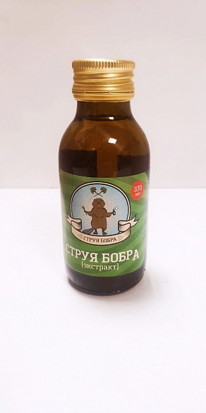 Струя бобра 100 мл
